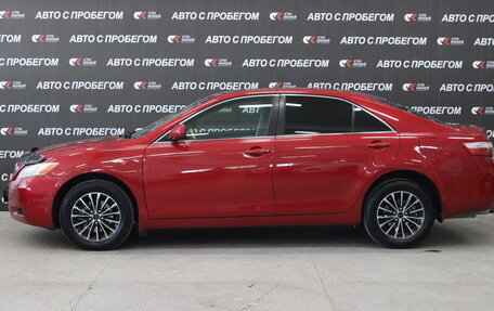 Toyota Camry, 2007 год, 1 049 000 рублей, 4 фотография