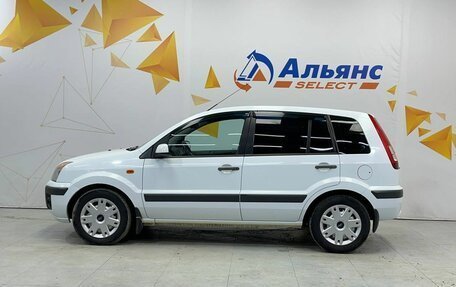 Ford Fusion I, 2008 год, 450 000 рублей, 6 фотография