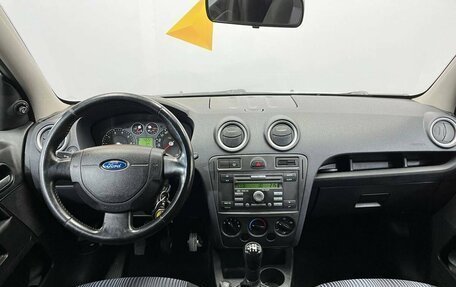 Ford Fusion I, 2008 год, 450 000 рублей, 9 фотография