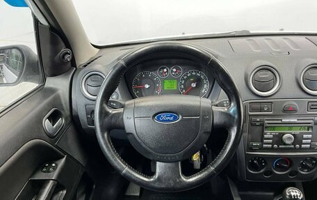 Ford Fusion I, 2008 год, 450 000 рублей, 10 фотография