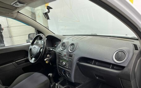 Ford Fusion I, 2008 год, 450 000 рублей, 12 фотография