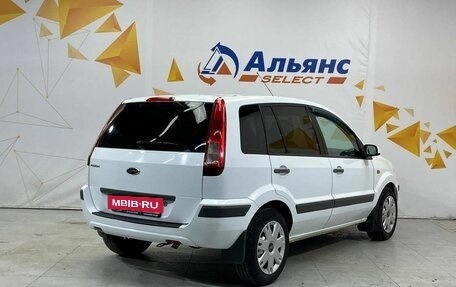 Ford Fusion I, 2008 год, 450 000 рублей, 3 фотография