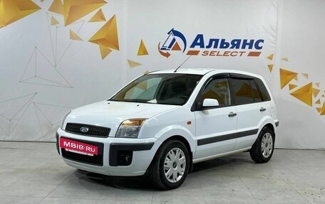 Ford Fusion I, 2008 год, 450 000 рублей, 7 фотография