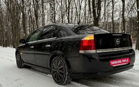 Opel Vectra C рестайлинг, 2007 год, 500 000 рублей, 12 фотография