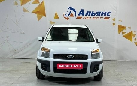 Ford Fusion I, 2008 год, 450 000 рублей, 8 фотография