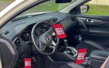Nissan Qashqai, 2019 год, 1 950 000 рублей, 5 фотография