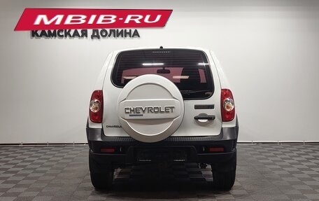 Chevrolet Niva I рестайлинг, 2014 год, 599 000 рублей, 5 фотография