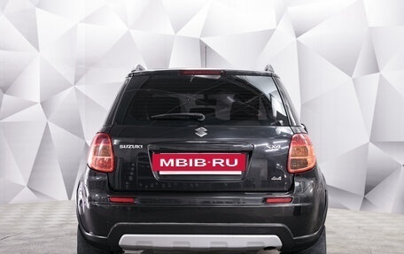 Suzuki SX4 II рестайлинг, 2011 год, 998 000 рублей, 4 фотография