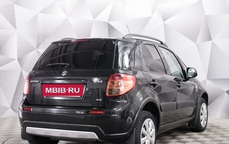Suzuki SX4 II рестайлинг, 2011 год, 998 000 рублей, 5 фотография