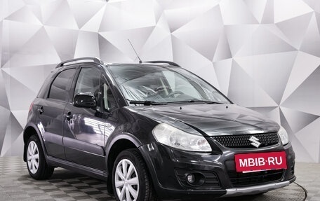 Suzuki SX4 II рестайлинг, 2011 год, 998 000 рублей, 7 фотография