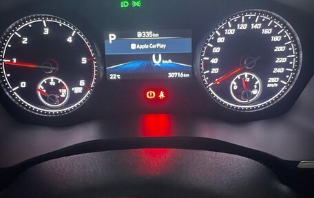 Hyundai Santa Fe IV, 2021 год, 3 900 000 рублей, 2 фотография