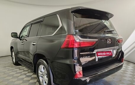 Lexus LX III, 2015 год, 7 200 000 рублей, 7 фотография