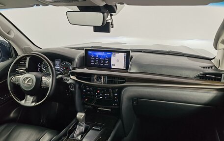 Lexus LX III, 2015 год, 7 200 000 рублей, 11 фотография