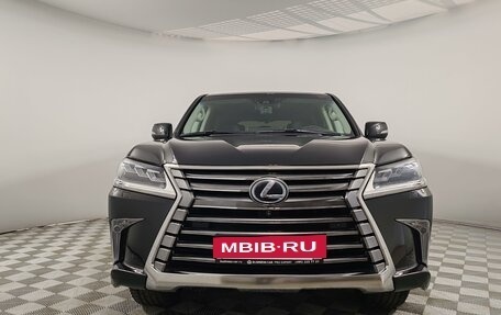 Lexus LX III, 2015 год, 7 200 000 рублей, 2 фотография
