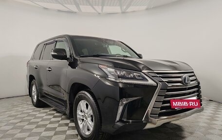 Lexus LX III, 2015 год, 7 200 000 рублей, 3 фотография