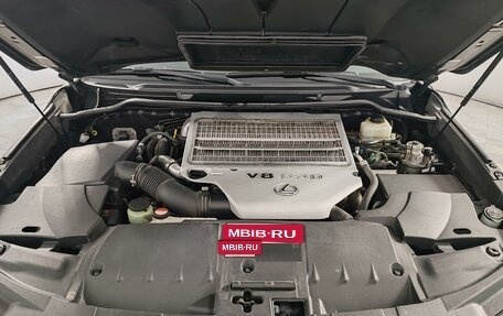 Lexus LX III, 2015 год, 7 200 000 рублей, 9 фотография