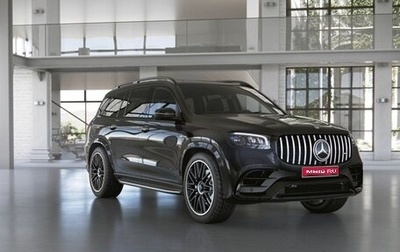 Mercedes-Benz GLS AMG, 2023 год, 28 300 000 рублей, 1 фотография