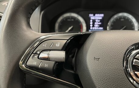 Skoda Karoq I, 2021 год, 2 299 000 рублей, 12 фотография