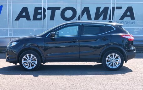 Nissan Qashqai, 2017 год, 1 695 000 рублей, 4 фотография