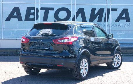 Nissan Qashqai, 2017 год, 1 695 000 рублей, 2 фотография