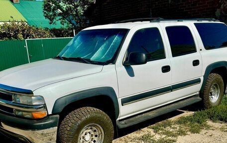 Chevrolet Suburban, 2002 год, 2 150 000 рублей, 5 фотография