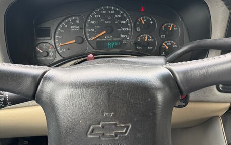 Chevrolet Suburban, 2002 год, 2 150 000 рублей, 7 фотография