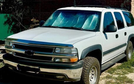 Chevrolet Suburban, 2002 год, 2 150 000 рублей, 2 фотография