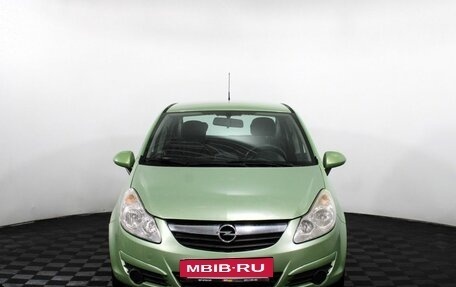 Opel Corsa D, 2010 год, 425 000 рублей, 2 фотография