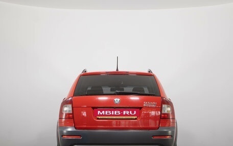 Skoda Octavia, 2012 год, 1 169 000 рублей, 4 фотография