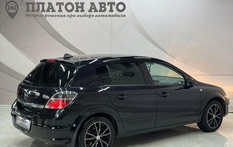 Opel Astra H, 2008 год, 530 000 рублей, 4 фотография