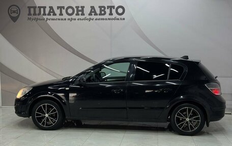 Opel Astra H, 2008 год, 530 000 рублей, 7 фотография