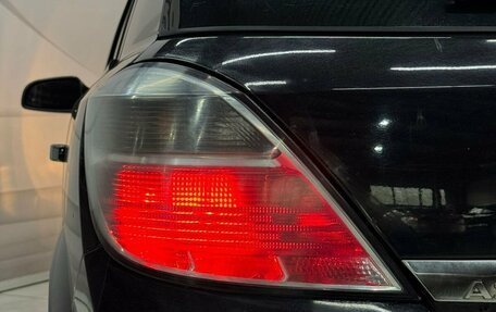 Opel Astra H, 2008 год, 530 000 рублей, 11 фотография