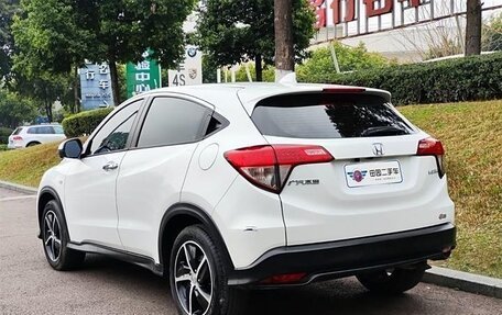 Honda Vezel, 2021 год, 1 480 000 рублей, 4 фотография