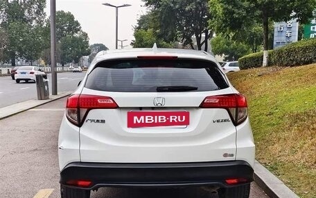 Honda Vezel, 2021 год, 1 480 000 рублей, 3 фотография