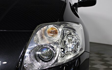 Toyota Auris II, 2008 год, 797 000 рублей, 9 фотография
