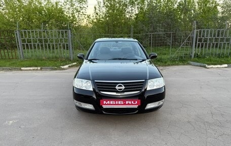 Nissan Almera Classic, 2007 год, 560 000 рублей, 2 фотография