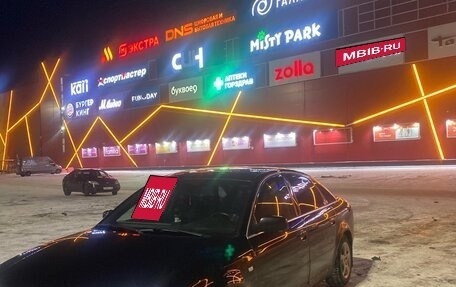 Audi A6, 1999 год, 320 000 рублей, 2 фотография