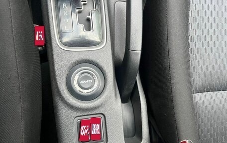 Mitsubishi Outlander III рестайлинг 3, 2014 год, 1 498 000 рублей, 17 фотография