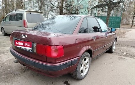 Audi 80, 1992 год, 198 000 рублей, 2 фотография
