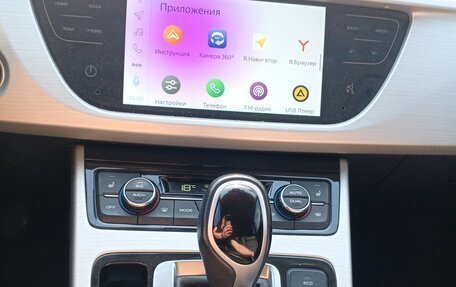 Geely Atlas I, 2021 год, 1 550 000 рублей, 2 фотография
