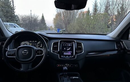 Volvo XC90 II рестайлинг, 2015 год, 2 450 000 рублей, 3 фотография
