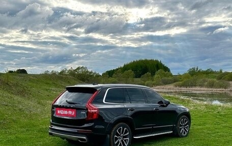 Volvo XC90 II рестайлинг, 2015 год, 2 450 000 рублей, 2 фотография