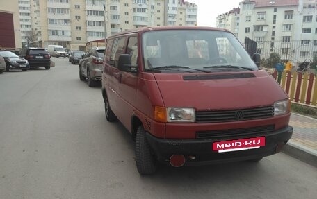 Volkswagen Transporter T4, 1996 год, 550 000 рублей, 2 фотография