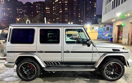 Mercedes-Benz G-Класс W463 рестайлинг _ii, 2004 год, 4 000 000 рублей, 7 фотография