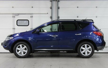 Nissan Murano, 2009 год, 1 350 000 рублей, 8 фотография