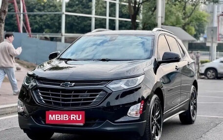 Chevrolet Equinox III, 2020 год, 1 750 000 рублей, 7 фотография