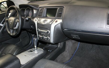 Nissan Murano, 2009 год, 1 350 000 рублей, 11 фотография