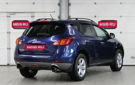 Nissan Murano, 2009 год, 1 350 000 рублей, 5 фотография