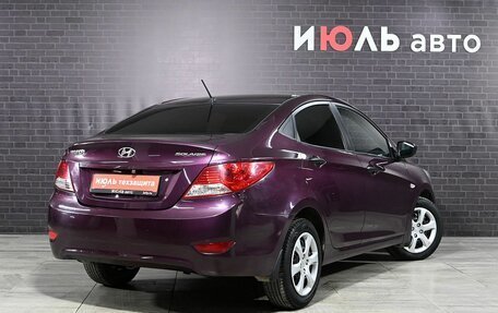 Hyundai Solaris II рестайлинг, 2011 год, 930 000 рублей, 7 фотография