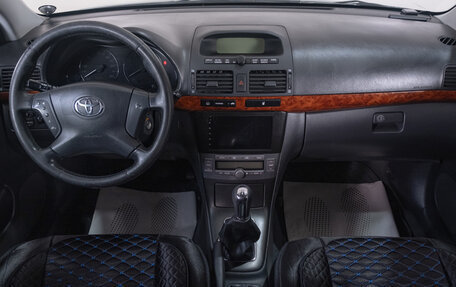 Toyota Avensis III рестайлинг, 2005 год, 849 000 рублей, 8 фотография